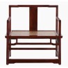 Fauteuil chinois en orme