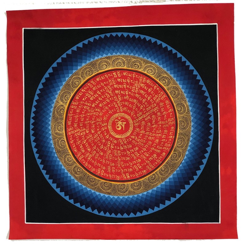 Mandala de l'école d'art de Kathmandu